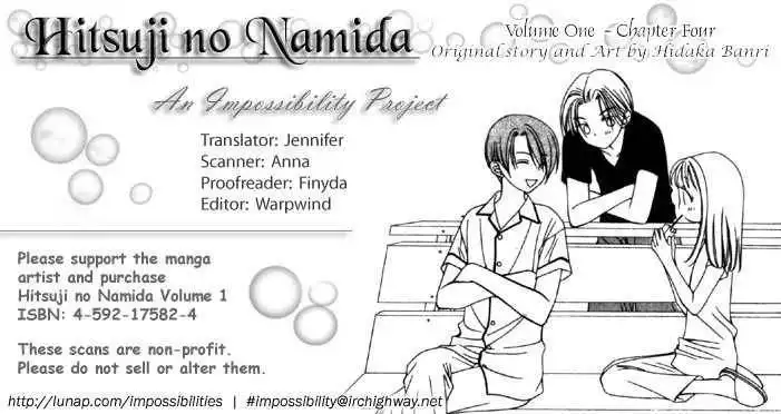 Hitsuji no Namida Chapter 4 2